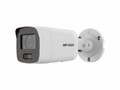Камера видеонаблюдения HIKVISION DS-2CD2087G2-LU(6mm)(C)