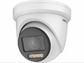 Камера видеонаблюдения HIKVISION DS-2CE79DF8T-AZE(2.8-12mm)