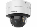 Камера видеонаблюдения HIKVISION DS-2CE59DF8T-AVPZE(2.8-12mm)