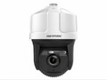 Камера видеонаблюдения HIKVISION iDS-2VS435-F840-EY (T3)