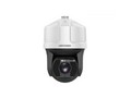 Камера видеонаблюдения HIKVISION iDS-2VS235-F836