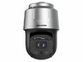 Камера видеонаблюдения HIKVISION DS-2DF8C848I5XS-AELW(T2)