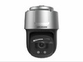 Камера видеонаблюдения HIKVISION DS-2DF8C842IXS-AELW (T2)