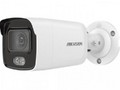 Камера видеонаблюдения HIKVISION DS-2CD2047G2-LU(6mm)