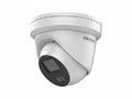 Камера видеонаблюдения HIKVISION DS-2CD2327G1-L (6mm)
