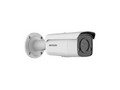 Камера видеонаблюдения HIKVISION DS-2CD2T87G2-L(6mm)(C)