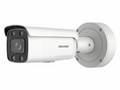 Камера видеонаблюдения HIKVISION DS-2CD2647G2-LZS(3.6-9mm)(C)