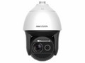 Камера видеонаблюдения HIKVISION DS-2DF8236I5X-AELW