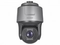 Камера видеонаблюдения HIKVISION DS-2DF8225IH-AEL(D)