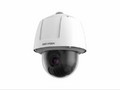 Камера видеонаблюдения HIKVISION DS-2DF6225X-AEL(T3)