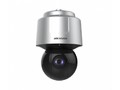 Камера видеонаблюдения HIKVISION DS-2DF6A225X-AEL