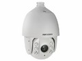 Камера видеонаблюдения HIKVISION DS-2DE7425IW-AE (S5)