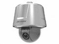 Камера видеонаблюдения HIKVISION DS-2DT6223-AELY