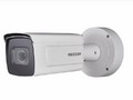 Камера видеонаблюдения HIKVISION DS-2CD7A26G0/P-IZHS(8-32mm)