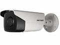 Камера видеонаблюдения HIKVISION DS-2CD4A26FWD-IZHS/P (8-32 mm)
