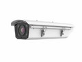 Камера видеонаблюдения HIKVISION DS-2CD4026FWD/P-HIRA(B) (11-40mm)