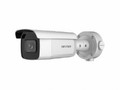 Камера видеонаблюдения HIKVISION DS-2CD3686G2T-IZS(7-35mm)