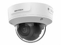 Камера видеонаблюдения HIKVISION DS-2CD3756G2T-IZS(7-35mm)