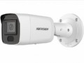 Камера видеонаблюдения HIKVISION DS-2CD3056G2-IS (4mm)