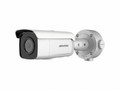 Камера видеонаблюдения HIKVISION DS-2CD3T26G2-4IS (12mm)