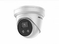 Камера видеонаблюдения HIKVISION DS-2CD3326G2-ISU/SL (2.8mm)