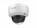 Камера видеонаблюдения HIKVISION DS-2CD3126G2-IS (6mm)