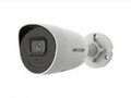 Камера видеонаблюдения HIKVISION DS-2CD3026G2-IU/SL (4mm)
