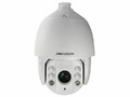 Камера видеонаблюдения HIKVISION DS-2AE7232TI-A(C)