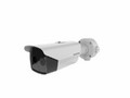 Камера видеонаблюдения HIKVISION DS-2TD2617-10/PA