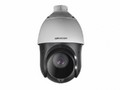 Камера видеонаблюдения HIKVISION DS-2DE4425IW-DE(S5)