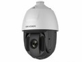 Камера видеонаблюдения HIKVISION DS-2DE5225IW-AE