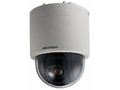 Камера видеонаблюдения HIKVISION DS-2DE5220W-AE3