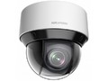 Камера видеонаблюдения HIKVISION DS-2DE4A220IW-DE