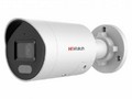 Камера видеонаблюдения HiWatch IPC-B042C-G2/UL(4mm)