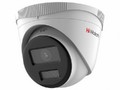 Камера видеонаблюдения HiWatch DS-I453L(B) (2.8 mm)