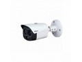 Камера видеонаблюдения Dahua Technology DH-TPC-BF1241P-D3F4