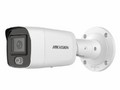 Камера видеонаблюдения HIKVISION DS-2CD3047G2-LS(6mm)(C)