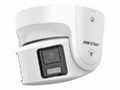 Камера видеонаблюдения HIKVISION DS-2CD3387G2P-LSU/SL(4mm)(C)