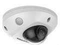 Камера видеонаблюдения HIKVISION DS-2CD3526G2-IS(4mm)(C)