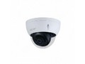 Камера видеонаблюдения EZ-IPC-D3B41P-0360B