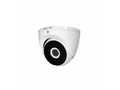 Камера видеонаблюдения EZ-IP EZ-HAC-T2A11P-0360B