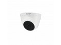 Камера видеонаблюдения EZ-IP EZ-HAC-T1A11P-0360B