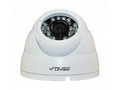 Камера видеонаблюдения Divisat DVI-D225 LV