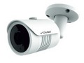 Камера видеонаблюдения Divisat DVI-S151 5Mpix 2.8mm