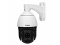 Камера видеонаблюдения Satvision SVC-SD2092V 2Мп 4.7-84.6 мм