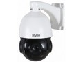 Камера видеонаблюдения Satvision SVI-SD2272IR SL 2Мп 3.9-85.5 мм