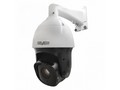 Камера видеонаблюдения Satvision SVI-SD2082 IR SL PRO