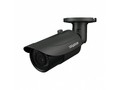 Камера видеонаблюдения Satvision SVI-S357VM 5.1Мп 2.8-12мм SP SD