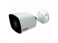 Камера видеонаблюдения Satvision SVI-S157 5.1Мп 2.8мм SP