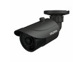 Камера видеонаблюдения Satvision SVI-S352V PRO 5Мп 2.8-12мм
